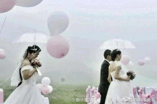 中国の同学科のほとんどが結婚