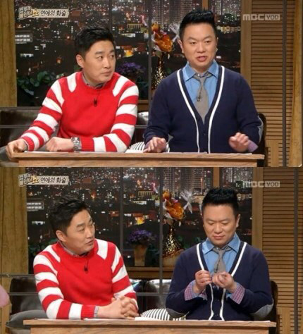韓国「ズワイガニが旭日旗だ」論争が加熱 過去に赤いストライプファッションの芸人が批判されたことも | ゴゴ通信