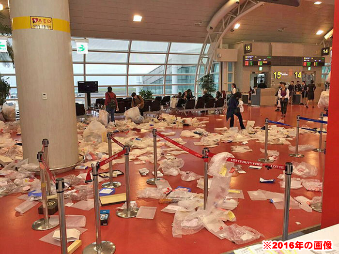 仁川国際空港のゴミ　2016