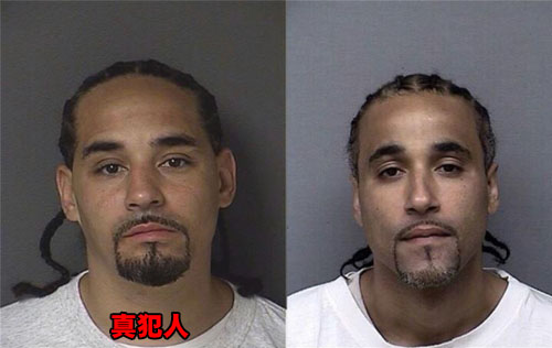 左：真犯人、右：無罪の男性