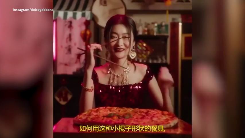 中国人をバカにして大炎上し  削除されたドルガバの例の動画
