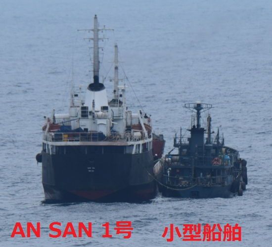 2019年1月18日の北朝鮮タンカー横付け