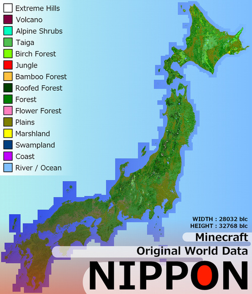 マインクラフト 日本列島