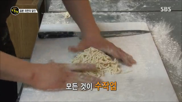 韓国のつけ麺特集