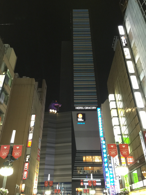 新宿東宝ビル