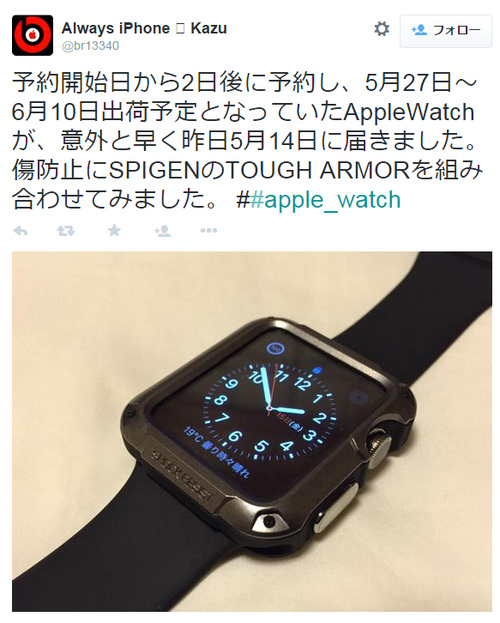 Apple Watch　キャンセル続出？