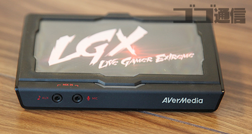Live Gamer EXTREME GC550