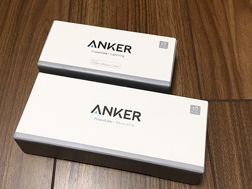 Anker Power Line+