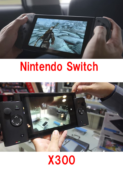 Nintendo SwitchとX300