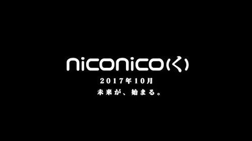 niconico（く）