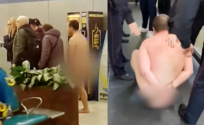 空港で全裸の男性