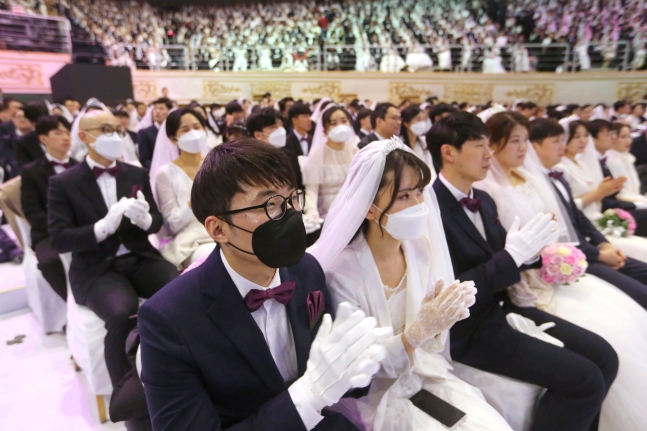 統一教会　合同結婚式