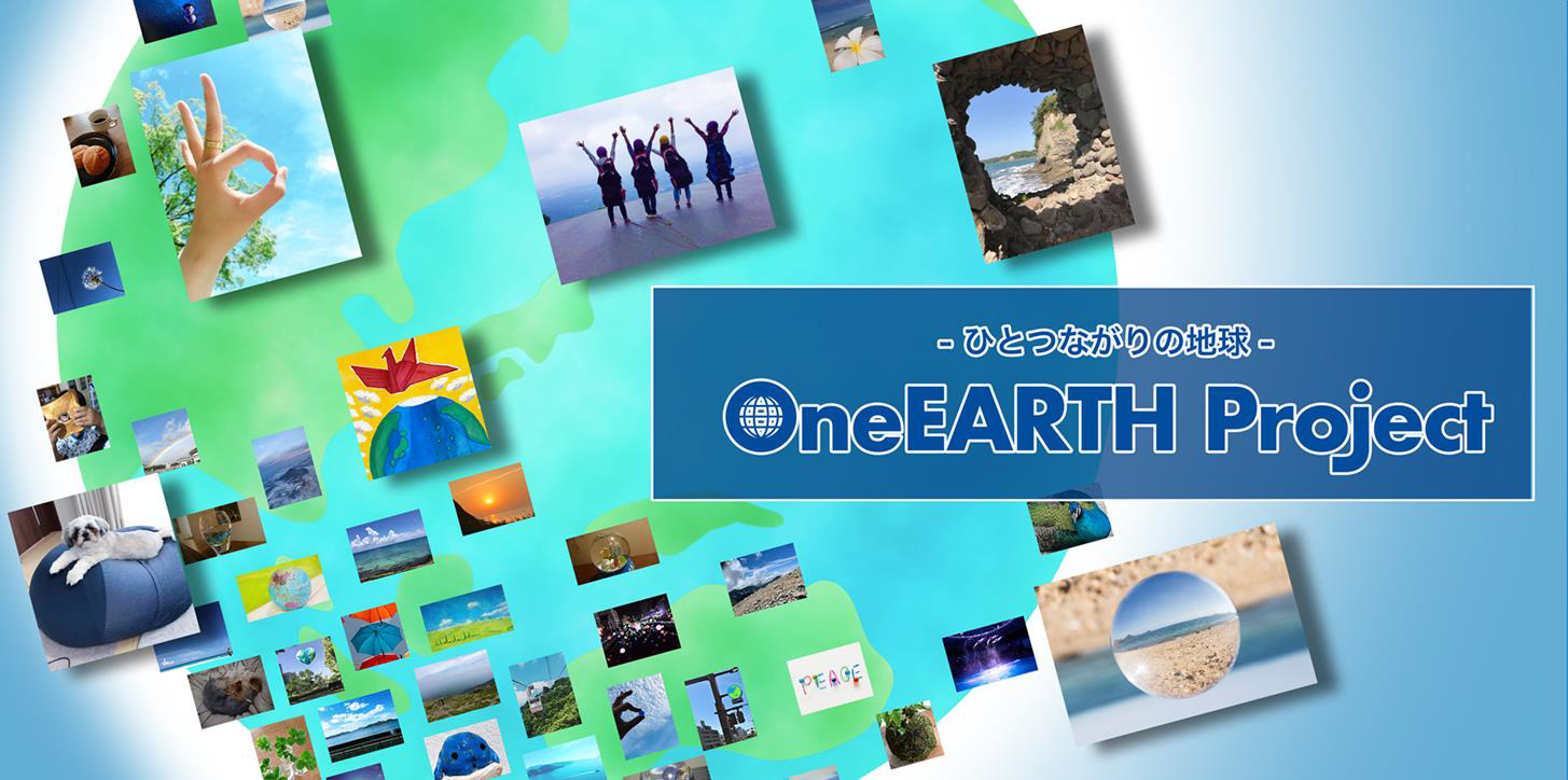 OneEARTH Project