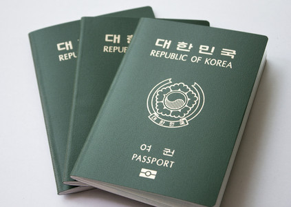 韓国のパスポート