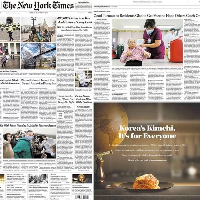 ニューヨーク・タイムズにキムチ広告