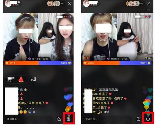中国　16歳未満のインターネット配信禁止