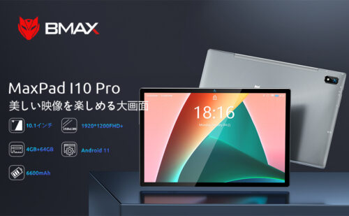 MaxPad I10 Pro