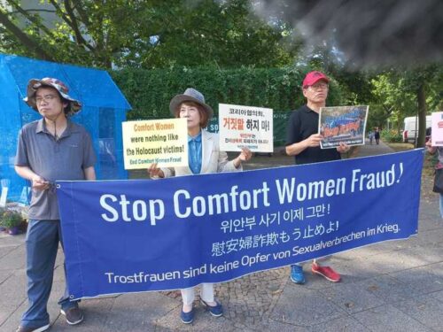 反慰安婦団体　ベルリンで抗議
