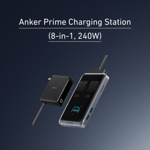 Anker Prime Charging Station (8-in-1, 240W)