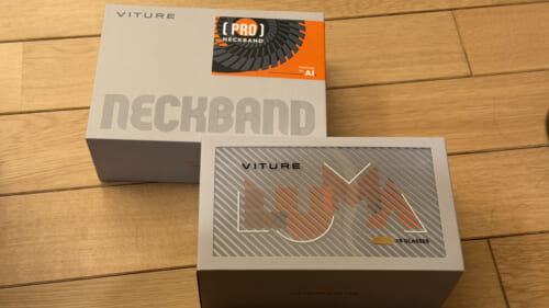 VITURE Luma Ultra XR