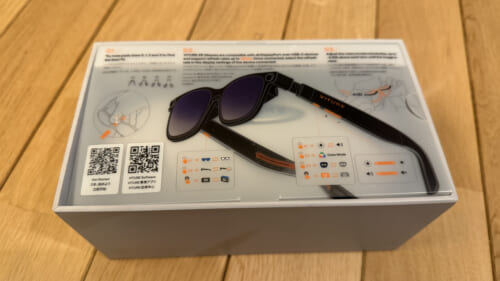 VITURE Luma Ultra XR