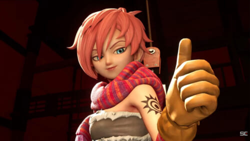 DQ12