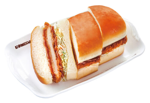 カツカリーパン：950円～1,040円